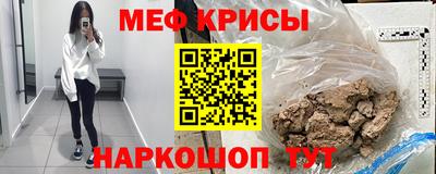 гашиш Северобайкальск