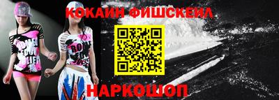 меф VHQ Свободный