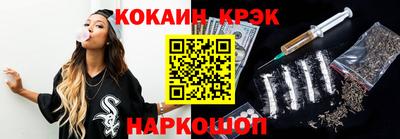 меф VHQ Свободный
