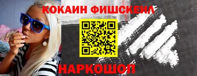 не бодяженный Славгород