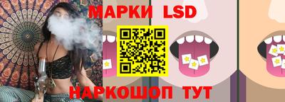 меф VHQ Свободный