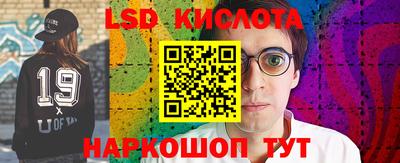 меф VHQ Свободный