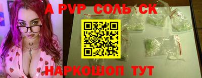 меф VHQ Свободный