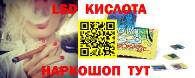 меф VHQ Свободный