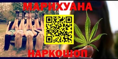 не бодяженный Славгород