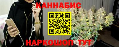 меф VHQ Свободный