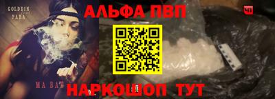 меф VHQ Свободный