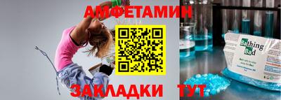 гашиш Северобайкальск