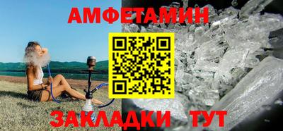гашиш Северобайкальск