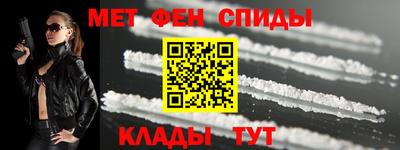 гашиш Северобайкальск
