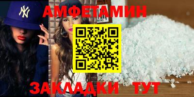 меф VHQ Свободный