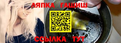 не бодяженный Славгород