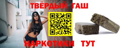 эйфоретик Севастополь