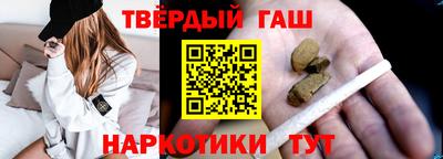 эйфоретик Севастополь